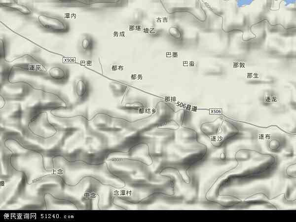 都结乡地形图 - 都结乡地形图高清版 - 2024年都结乡地形图