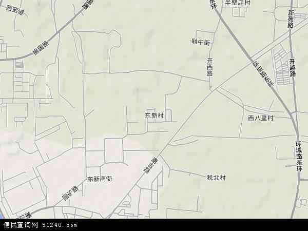 东新村地形图 - 东新村地形图高清版 - 2024年东新村地形图