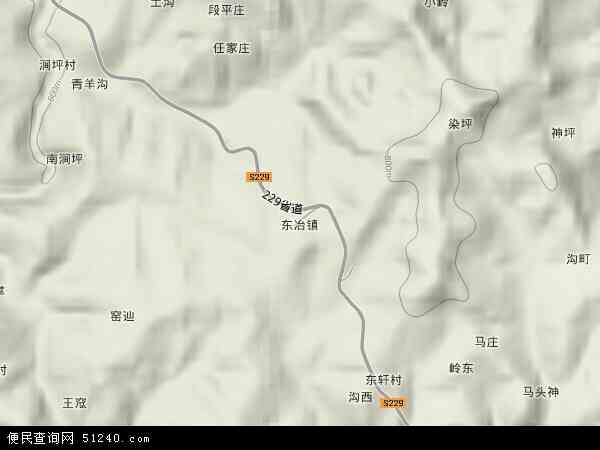 中国 山西省 晋城市 阳城县 东冶镇本站收录有:2021东冶镇卫星地图