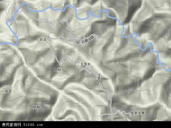 戈奎乡地形图 - 戈奎乡地形图高清版 - 2024年戈奎乡地形图
