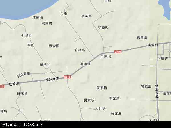 中国 湖北省 鄂州市 华容区 葛店镇本站收录有:2021葛店镇卫星地图