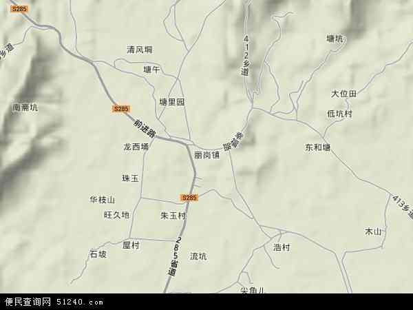  广东省 茂名市 化州市 丽岗镇本站收录有:2021丽岗镇地图