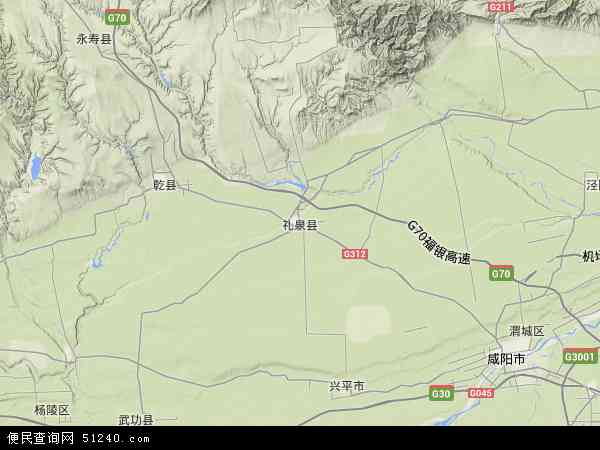 礼泉县地形图 - 礼泉县地形图高清版 - 2024年礼泉县地形图