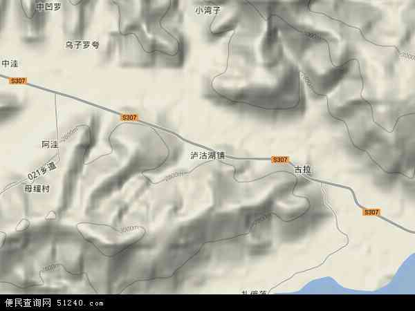 泸沽湖镇地形图 - 泸沽湖镇地形图高清版 - 2024年泸沽湖镇地形图
