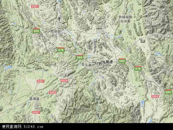 中国 广西壮族自治区 桂林市 平乐县本站收录有:2021平乐县卫星地图
