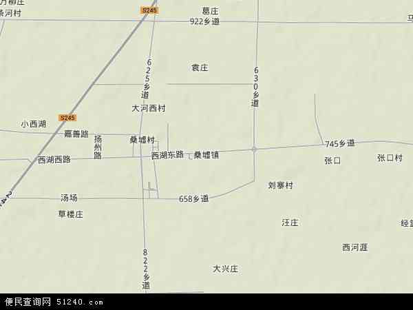 桑墟镇地形图 - 桑墟镇地形图高清版 - 2024年桑墟镇地形图