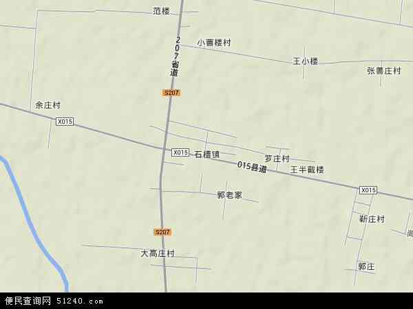 中國 河南省 周口市 鄲城縣 石槽鎮本站收錄有:2021石槽鎮衛星地圖