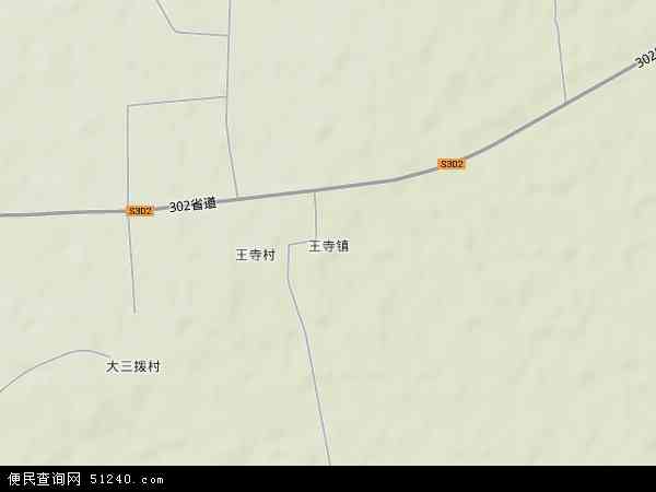  河北省 沧州市 南皮县 王镇本站收录有:2021王镇地图