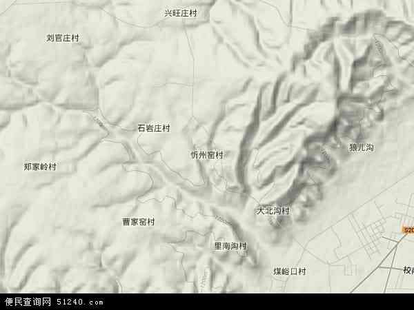 忻州窑地形图 - 忻州窑地形图高清版 - 2024年忻州窑地形图