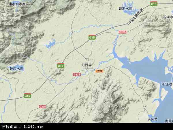 阳西县地形图 - 阳西县地形图高清版 - 2024年阳西县地形图
