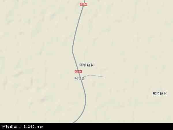 阿恰勒乡地形图 - 阿恰勒乡地形图高清版 - 2026年阿恰勒乡地形图