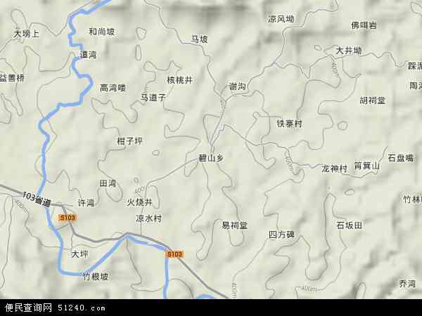 碧山乡地形图 - 碧山乡地形图高清版 - 2026年碧山乡地形图