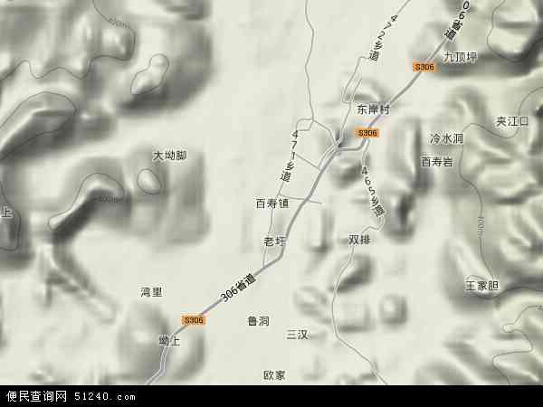 百寿镇地形图 - 百寿镇地形图高清版 - 2024年百寿镇地形图