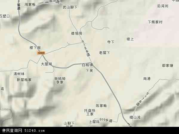 白杨镇地形图 - 白杨镇地形图高清版 - 2024年白杨镇地形图