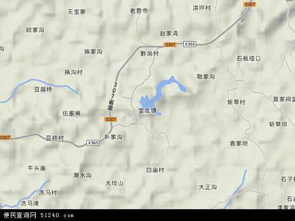 宝龙镇地形图 - 宝龙镇地形图高清版 - 2024年宝龙镇地形图
