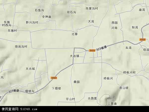 大冶镇地形图 - 大冶镇地形图高清版 - 2024年大冶镇地形图