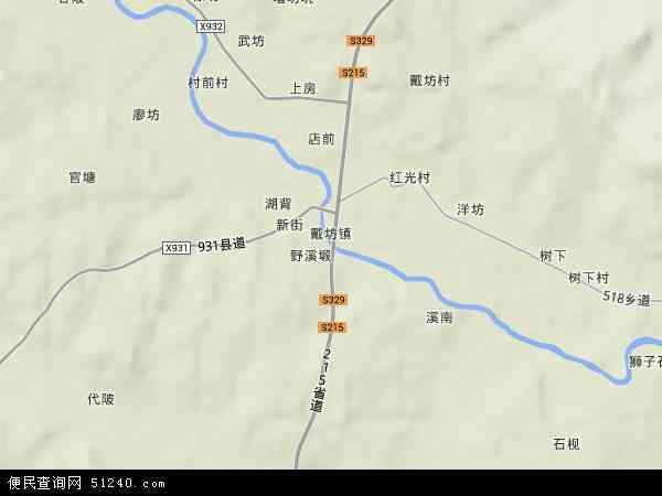 中國 江西省 撫州市 樂安縣 戴坊鎮本站收錄有:2021戴坊鎮衛星地圖