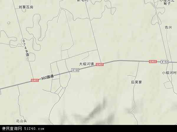 大绥河镇地形图 - 大绥河镇地形图高清版 - 2024年大绥河镇地形图