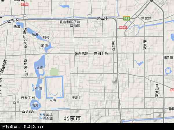 东城区地形图 - 东城区地形图高清版 - 2024年东城区地形图
