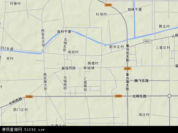 阜城县乡镇地图图片