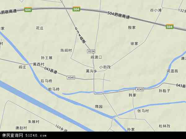 蒿沟乡地形图 - 蒿沟乡地形图高清版 - 2024年蒿沟乡地形图