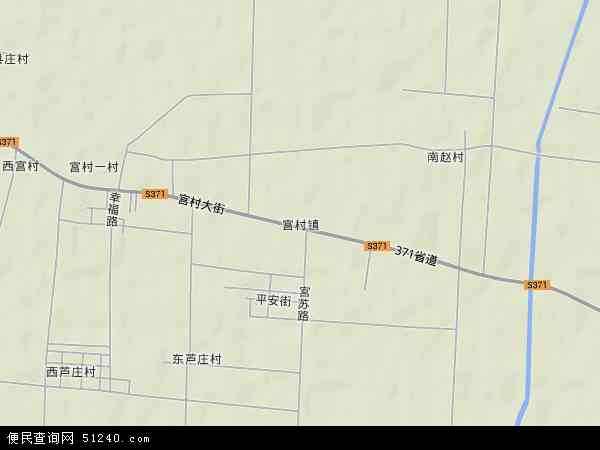 宫村镇地形图 - 宫村镇地形图高清版 - 2024年宫村镇地形图