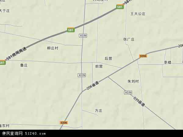 中国 河南省 商丘市 柘城县 李原乡本站收录有:2021李原乡卫星地图