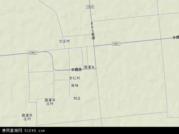 潞灌乡地形图 - 潞灌乡地形图高清版 - 2026年潞灌乡地形图