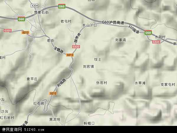 刘官镇地形图 - 刘官镇地形图高清版 - 2024年刘官镇地形图