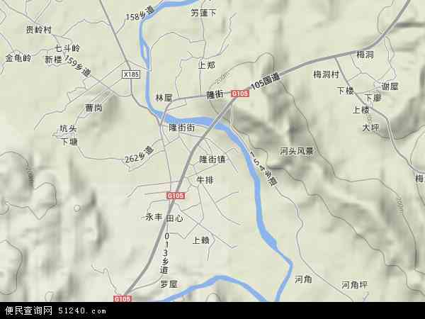 隆街镇地形图 - 隆街镇地形图高清版 - 2024年隆街镇地形图