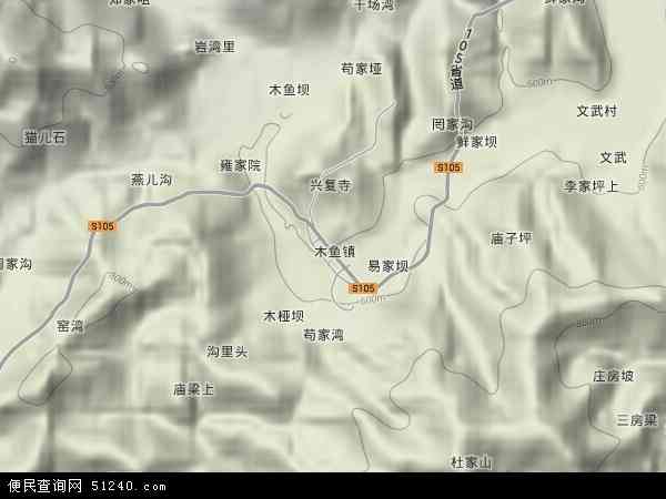 木鱼镇地形图 - 木鱼镇地形图高清版 - 2024年木鱼镇地形图