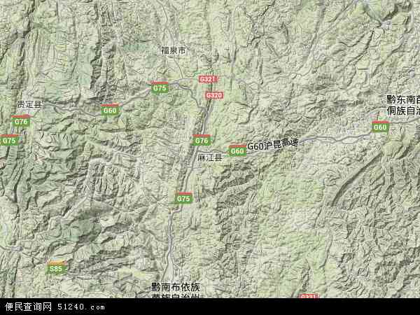 麻江县地形图 - 麻江县地形图高清版 - 2024年麻江县地形图
