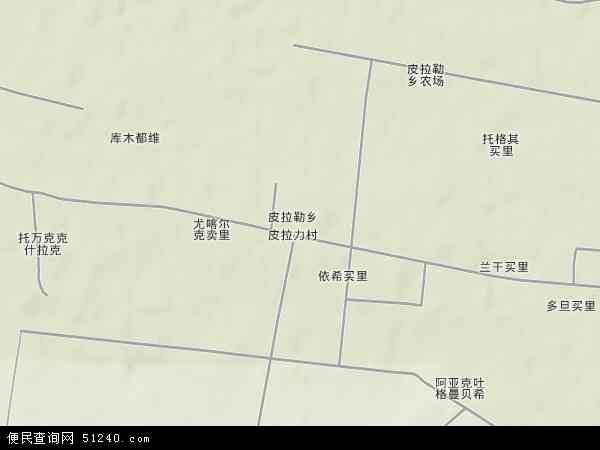 皮拉勒乡地形图 - 皮拉勒乡地形图高清版 - 2024年皮拉勒乡地形图
