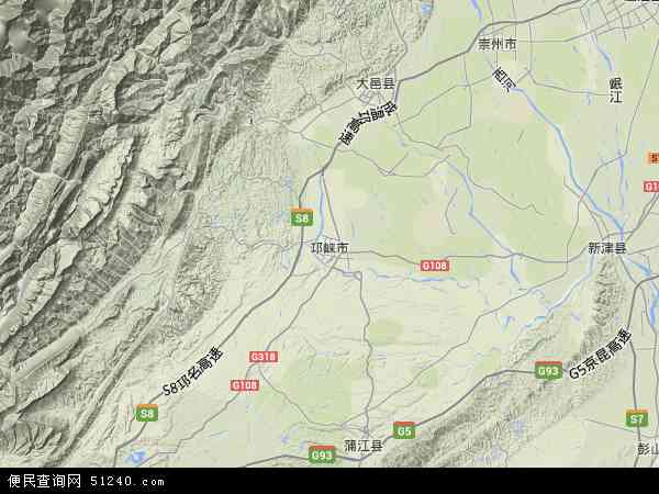 邛崃山脉地图高清版图片