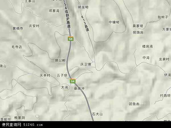 四川省 内江市 威远县 庆卫镇本站收录有:2021庆卫镇卫星地图高清版