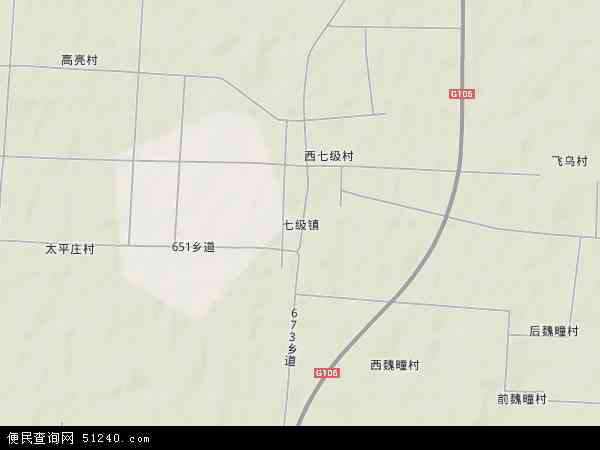 七级镇地形图 - 七级镇地形图高清版 - 2024年七级镇地形图
