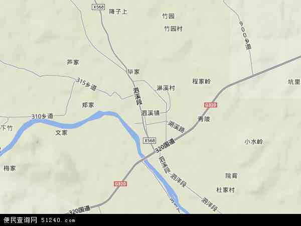 泗溪镇地形图 - 泗溪镇地形图高清版 - 2024年泗溪镇地形图