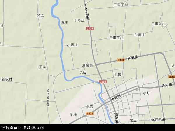 泗城镇地形图 - 泗城镇地形图高清版 - 2024年泗城镇地形图