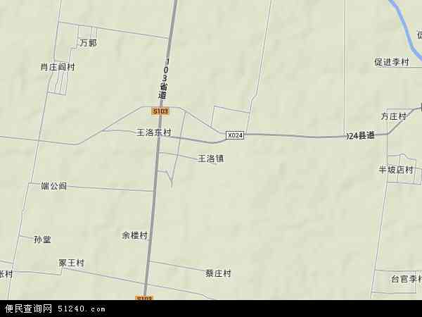 王洛镇地形图 - 王洛镇地形图高清版 - 2024年王洛镇地形图