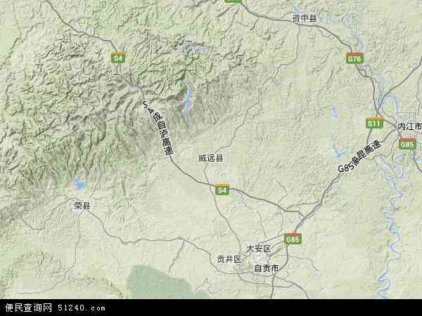 中国 四川省 内江市 威远县本站收录有:2021威远县卫星地图高清版