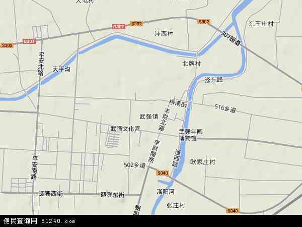 武强县城高清地图图片