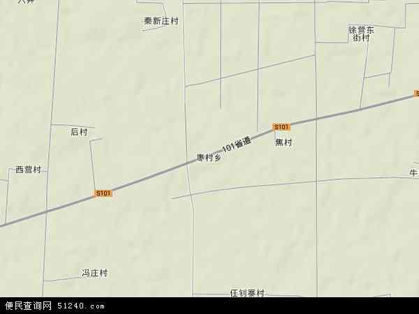 中國 河南省 安陽市 滑縣 棗村鄉本站收錄有:2021棗村鄉衛星地圖高清