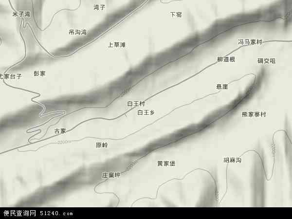 白王乡地形图 - 白王乡地形图高清版 - 2024年白王乡地形图