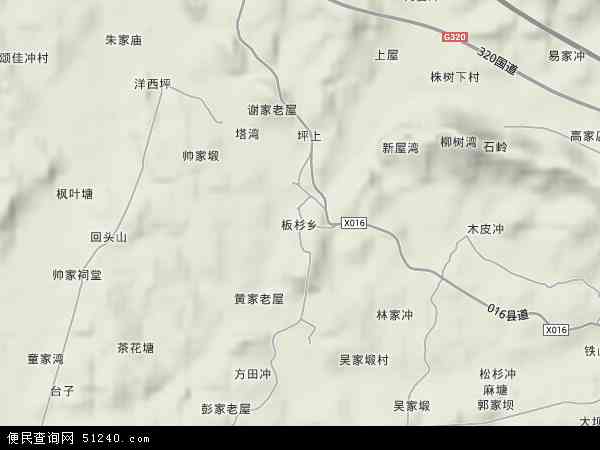 板杉乡地形图 - 板杉乡地形图高清版 - 2024年板杉乡地形图