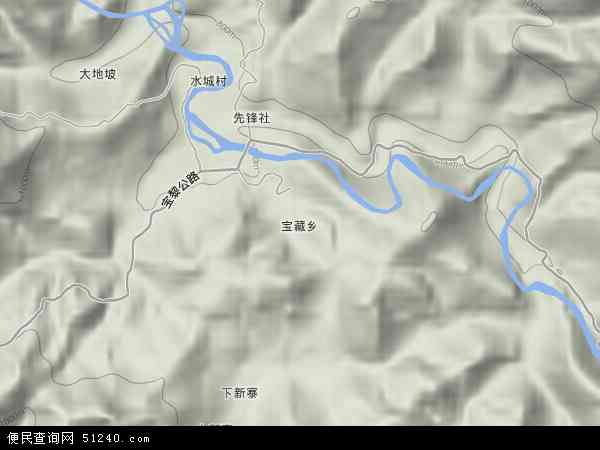 宝藏乡地形图 - 宝藏乡地形图高清版 - 2024年宝藏乡地形图