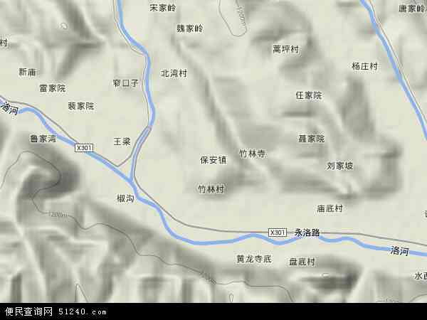叶县保安镇卫星地图图片