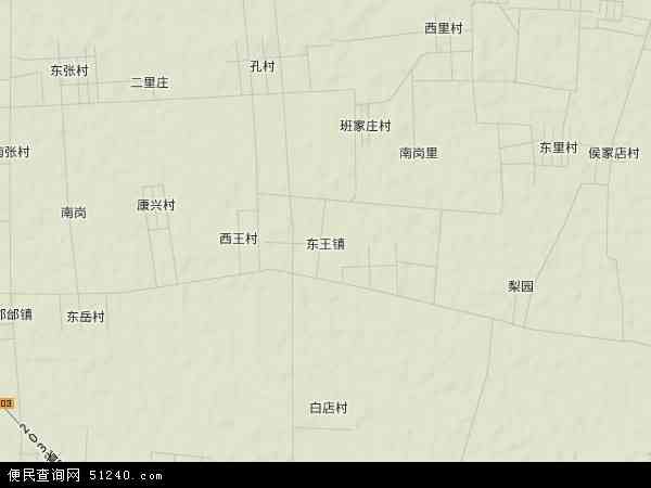 东王镇地形图 - 东王镇地形图高清版 - 2024年东王镇地形图