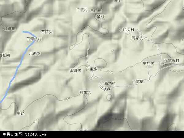 广度乡地形图 - 广度乡地形图高清版 - 2026年广度乡地形图