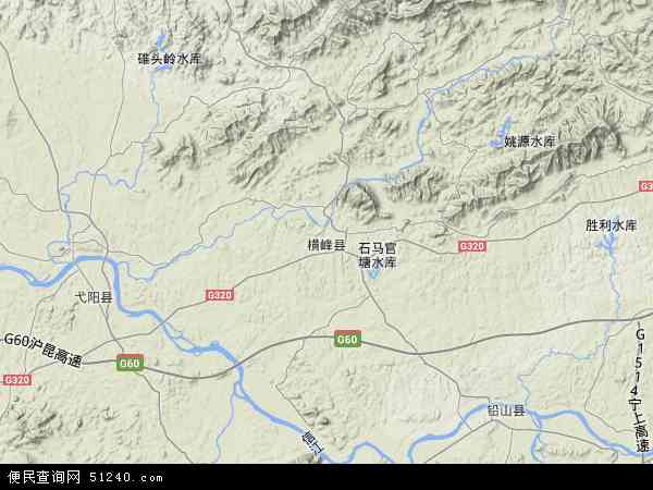 横峰县地形图 - 横峰县地形图高清版 - 2024年横峰县地形图