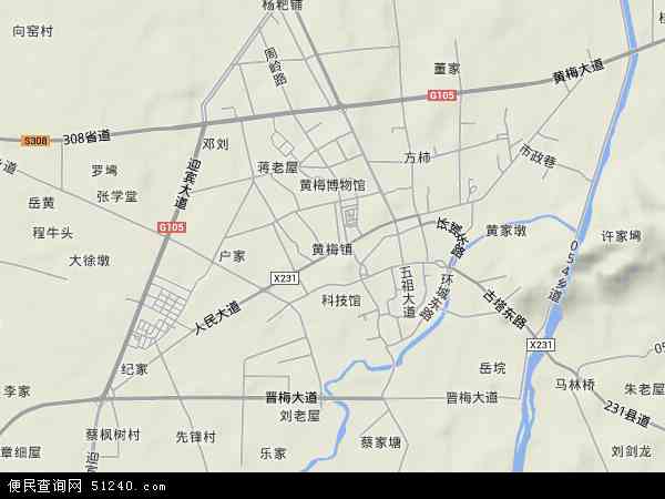 黄梅镇地形图 - 黄梅镇地形图高清版 - 2024年黄梅镇地形图